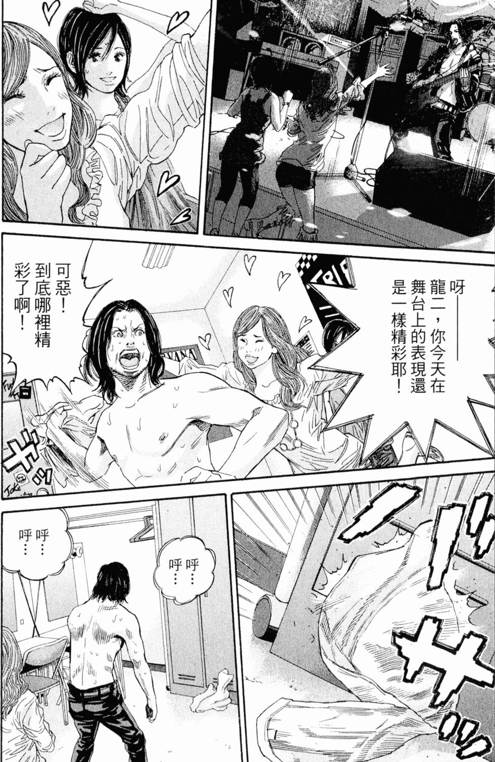 第68页