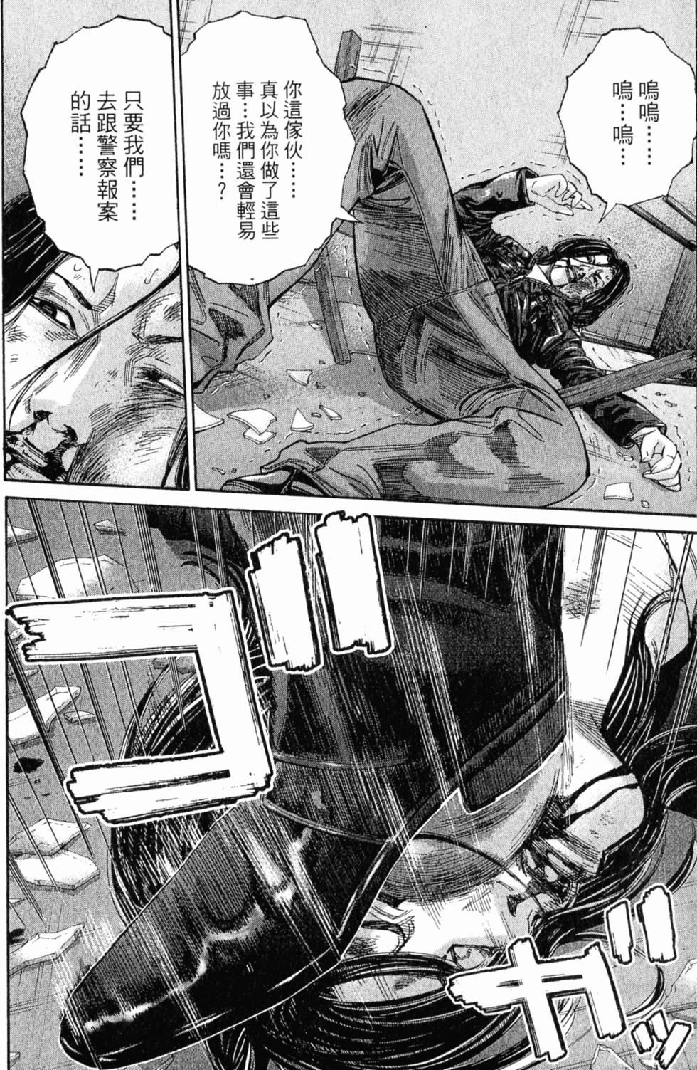 第118页