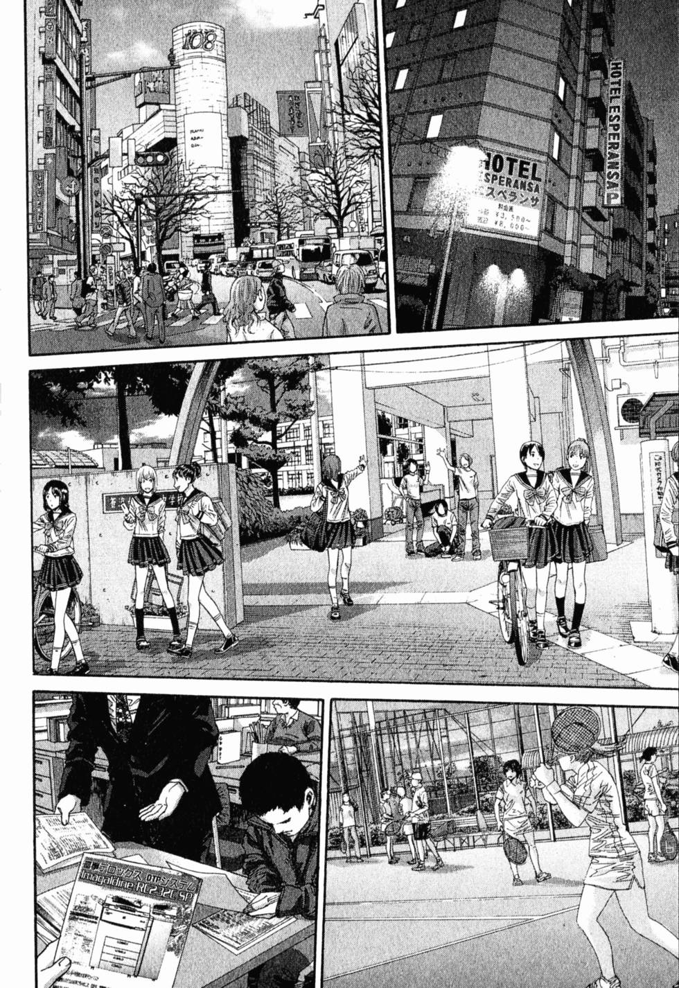 第122页