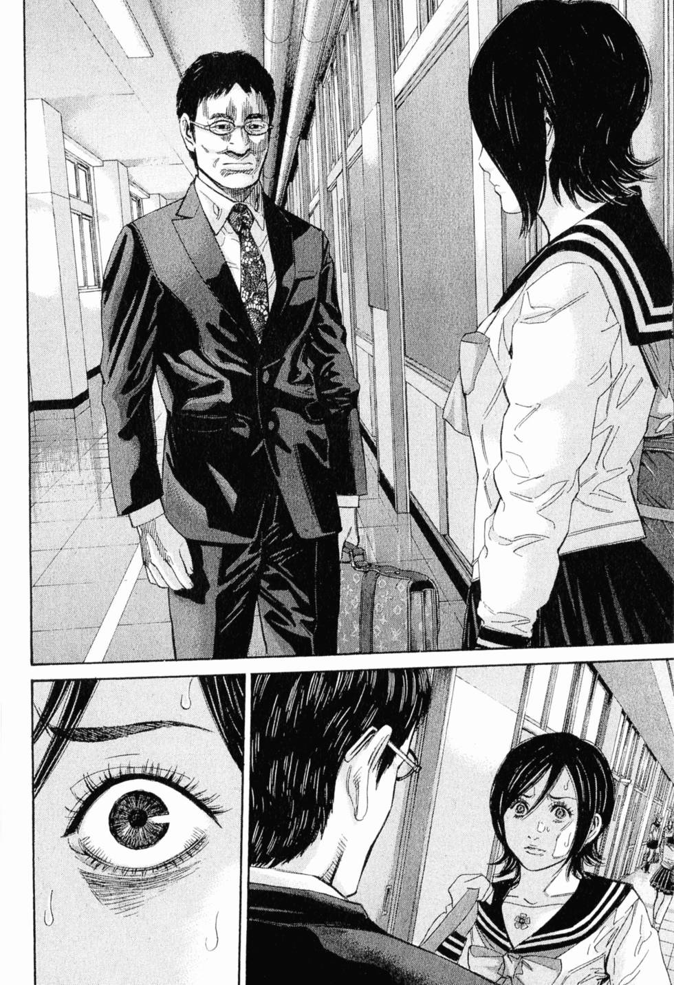 第124页