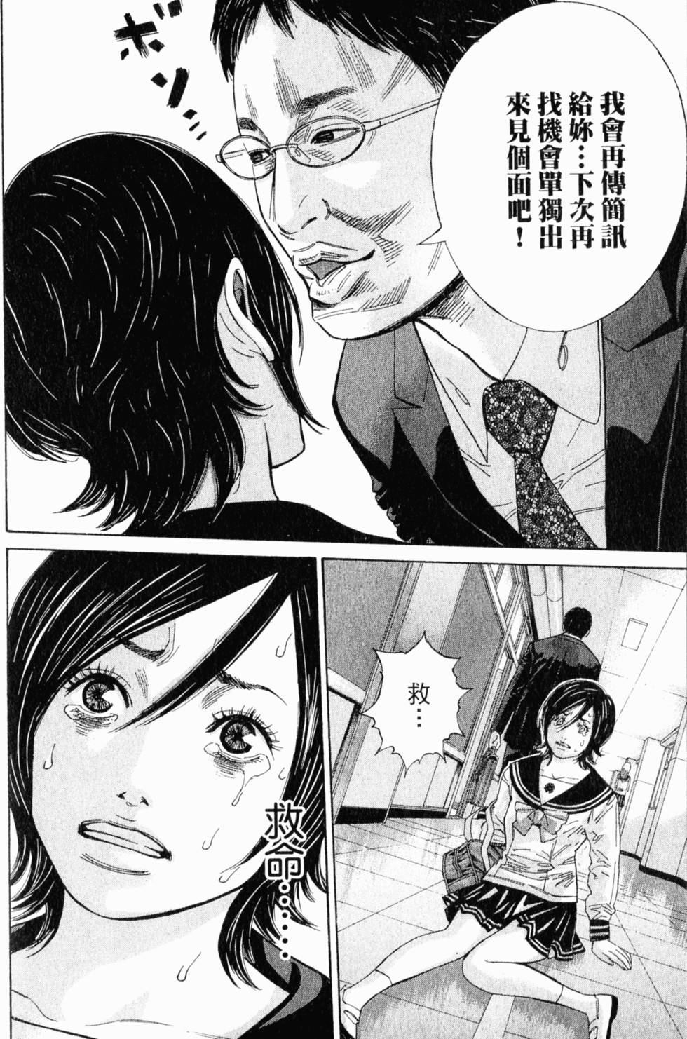 第126页