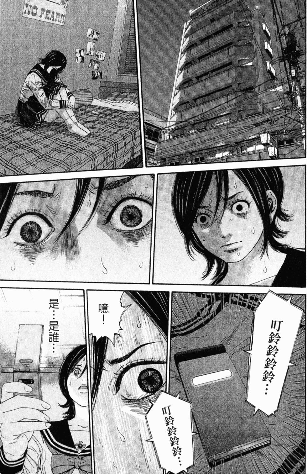 第147页