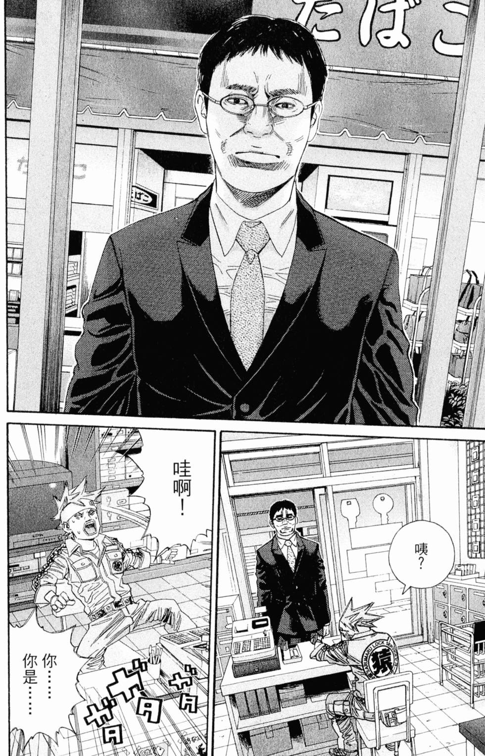 第176页