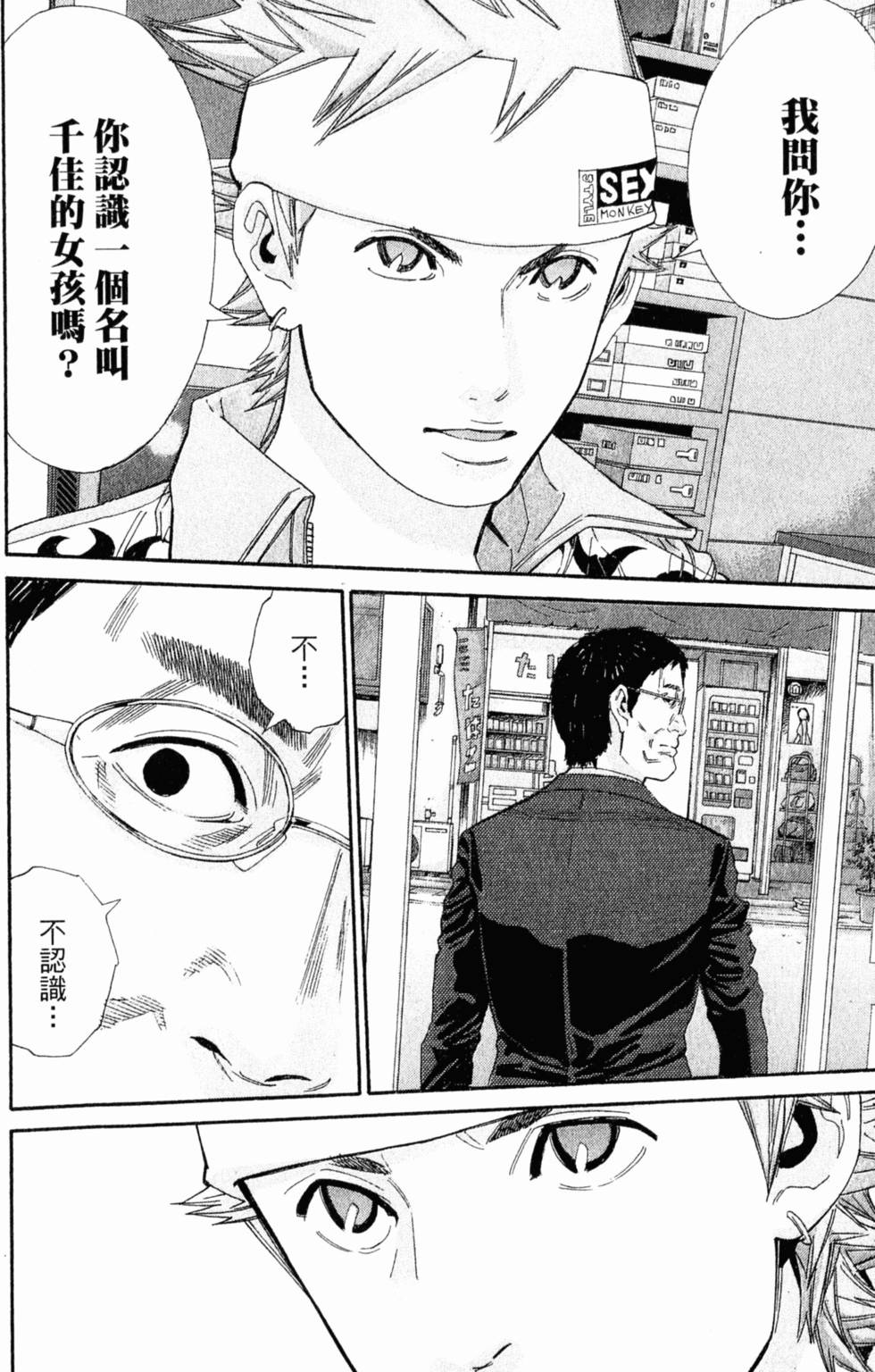 第178页