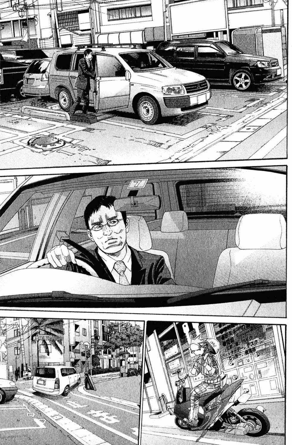 第179页
