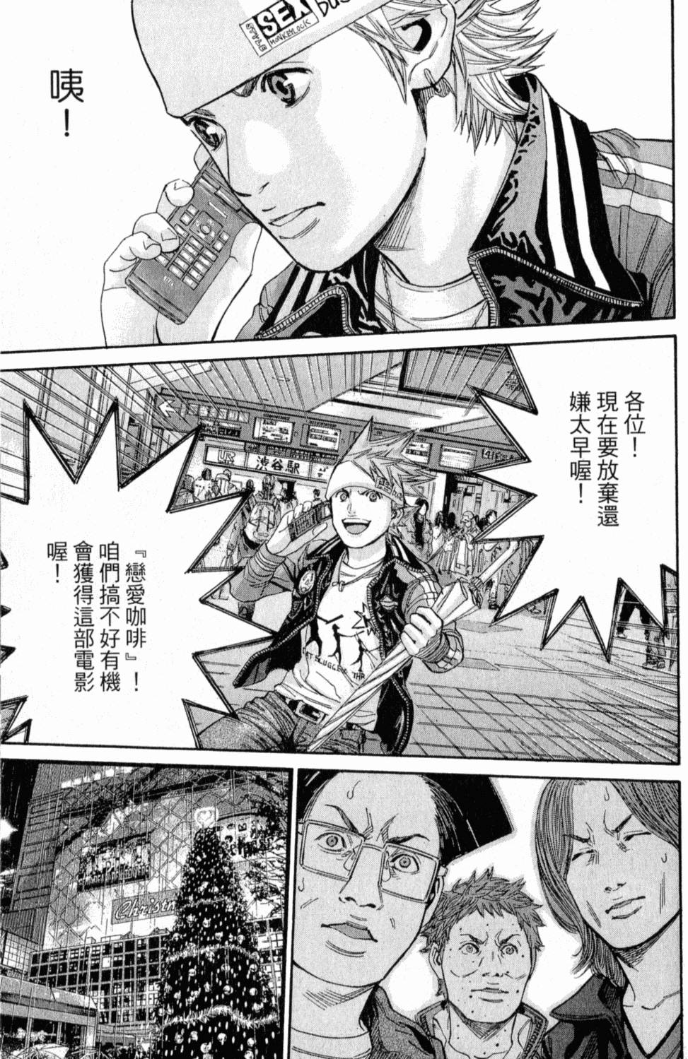 第98页