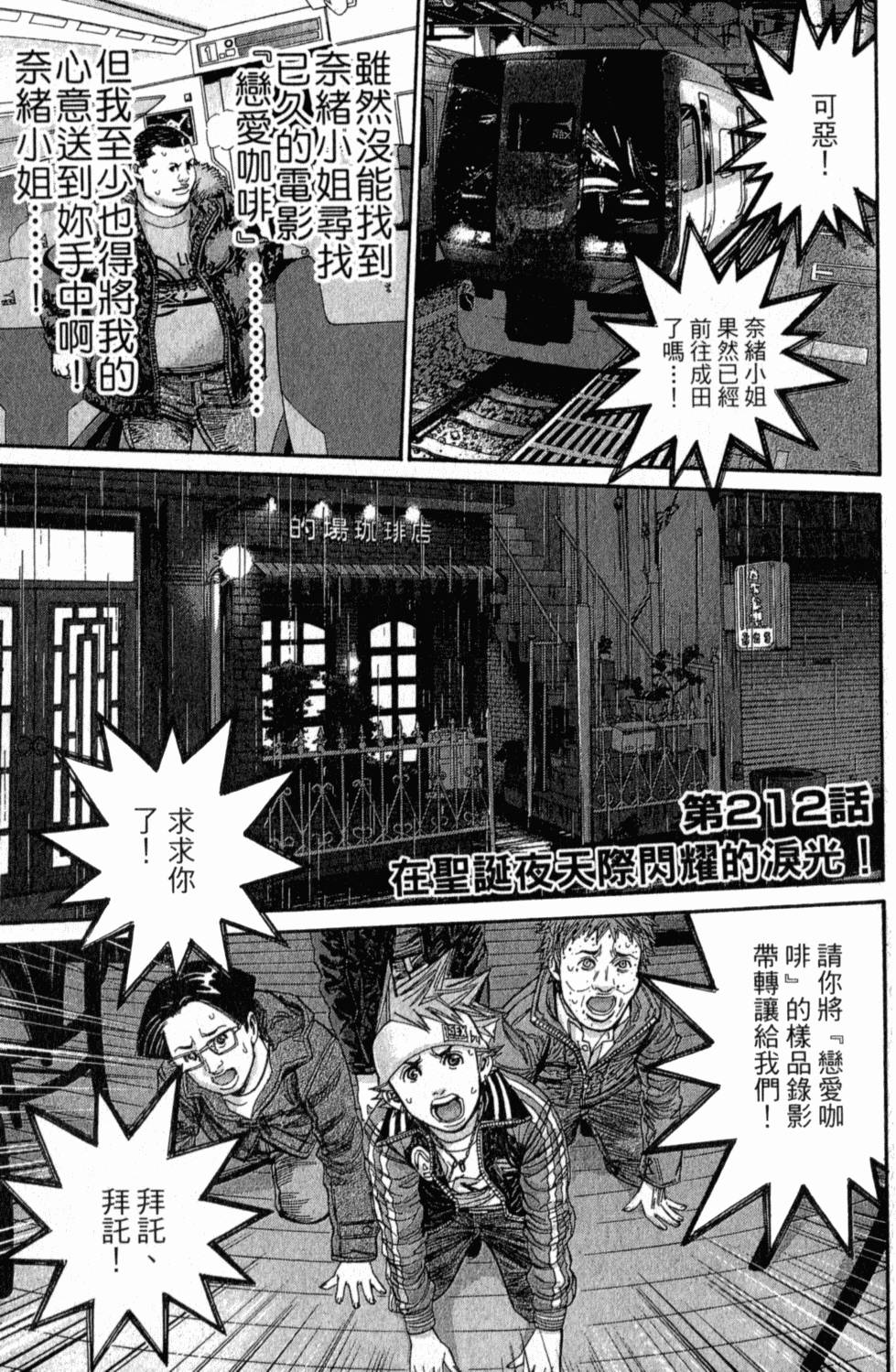 第100页