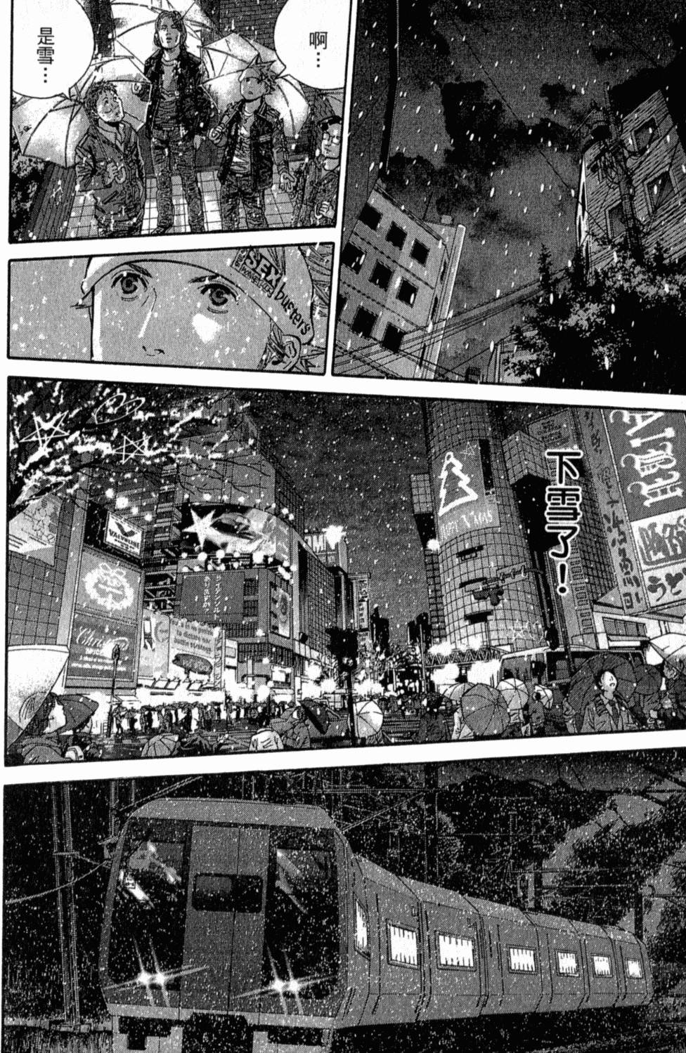 第103页