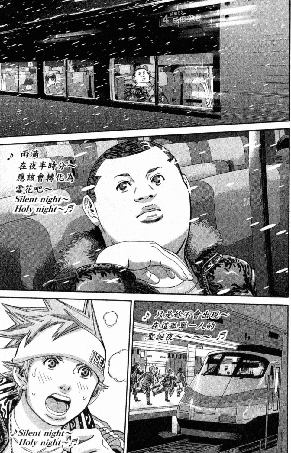 第104页
