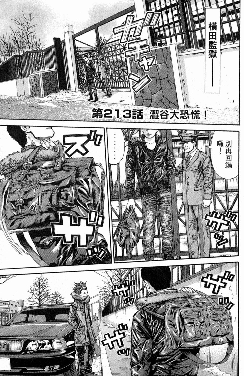 第118页
