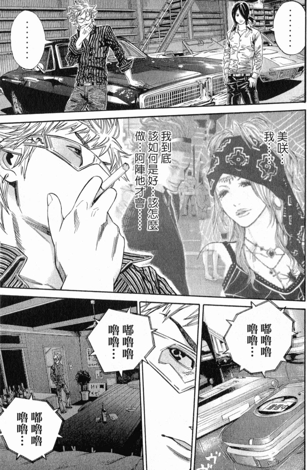 第126页