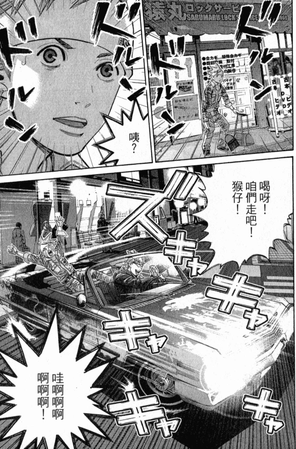 第128页