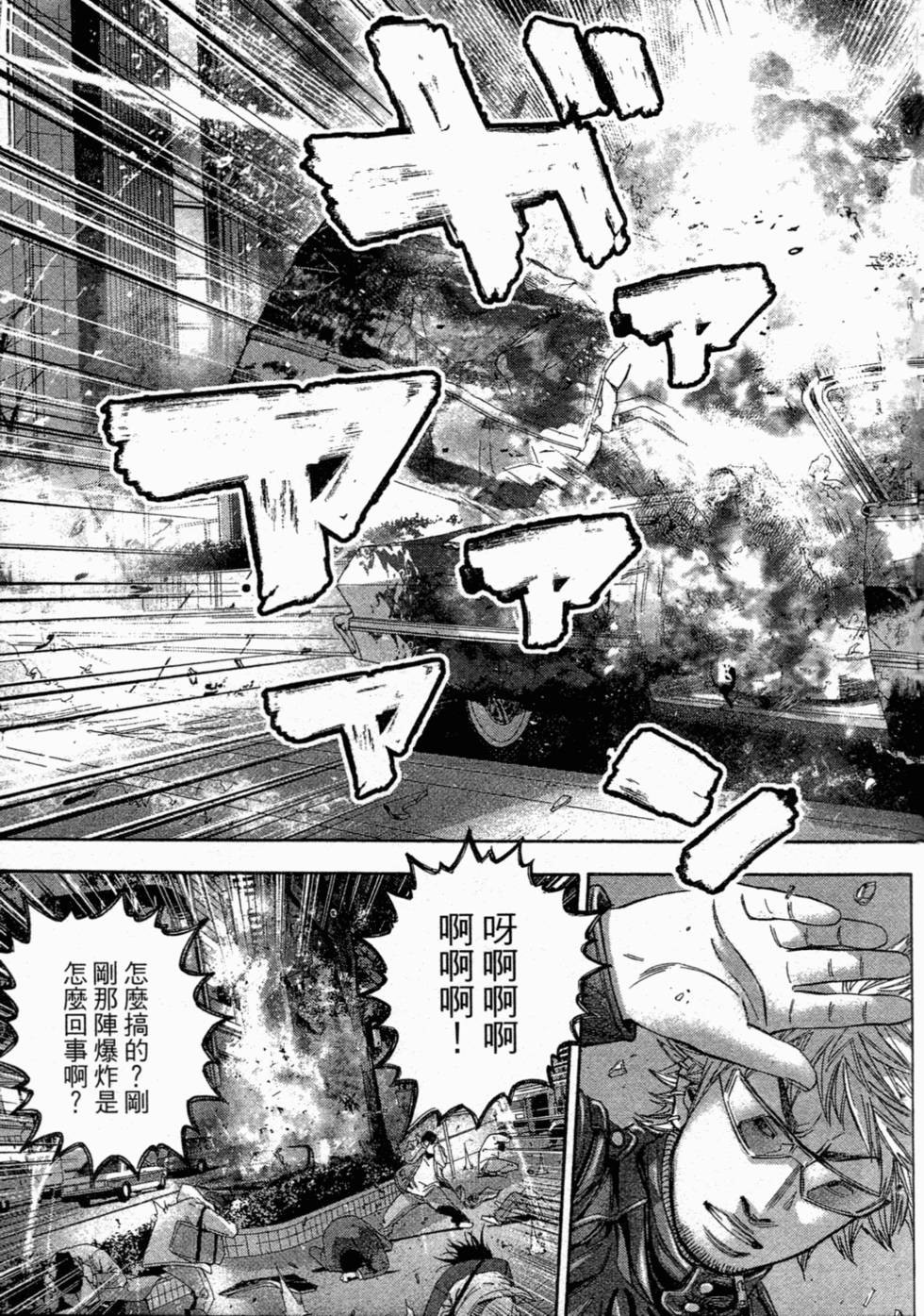 第132页