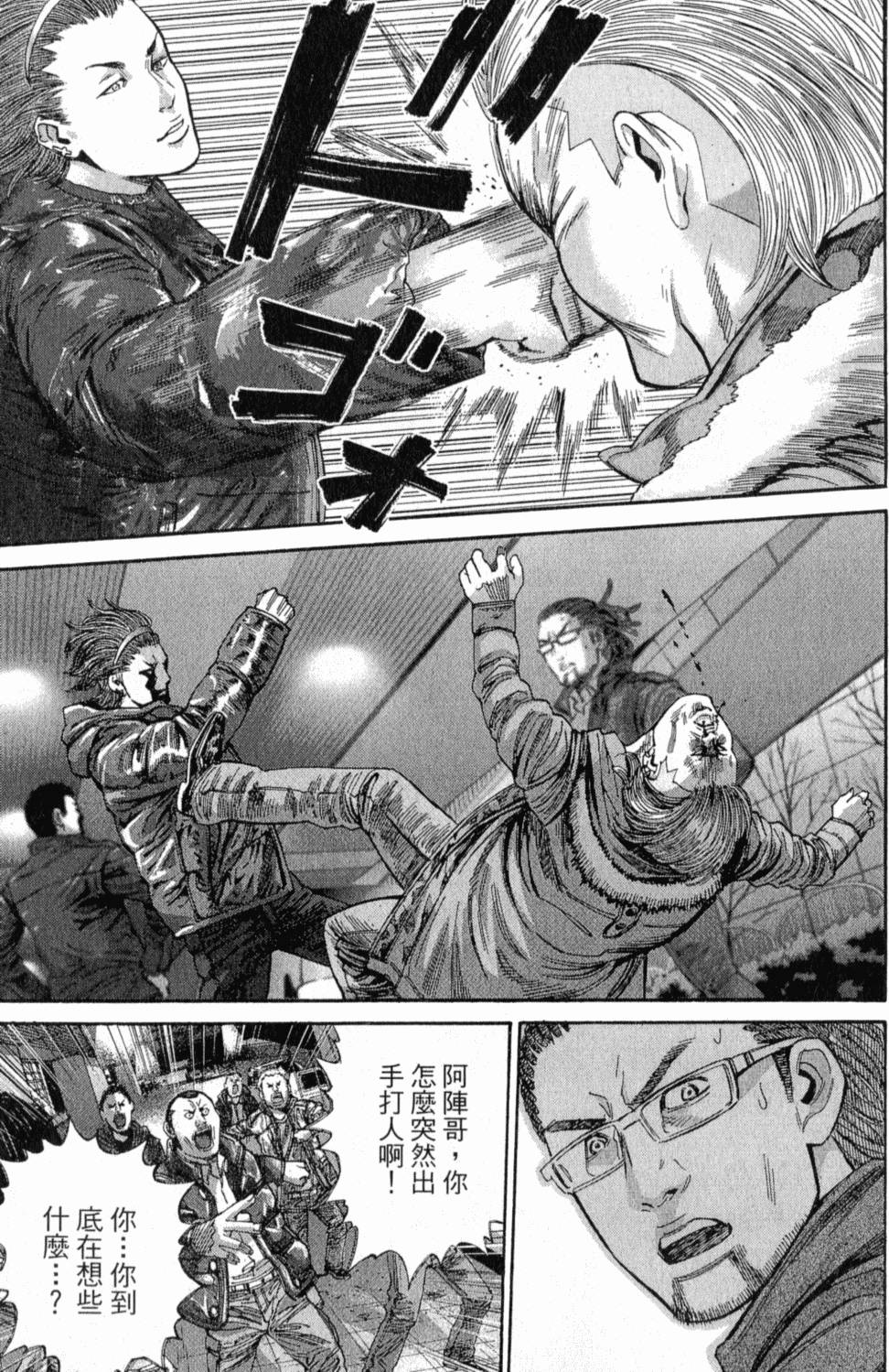 第146页