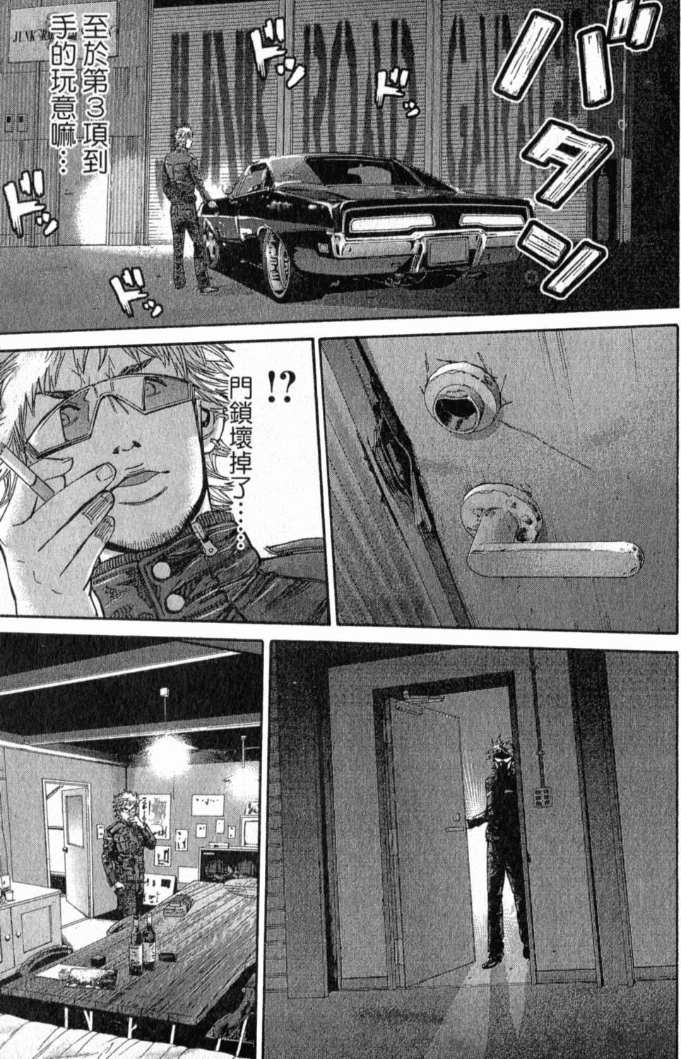 第148页