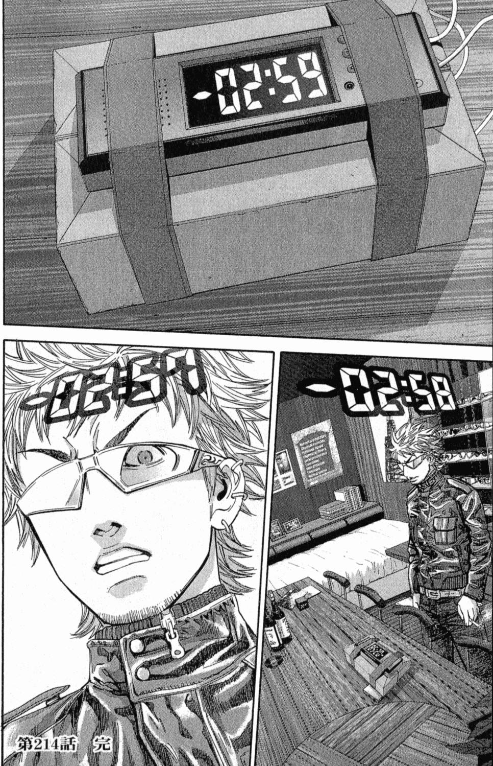 第149页