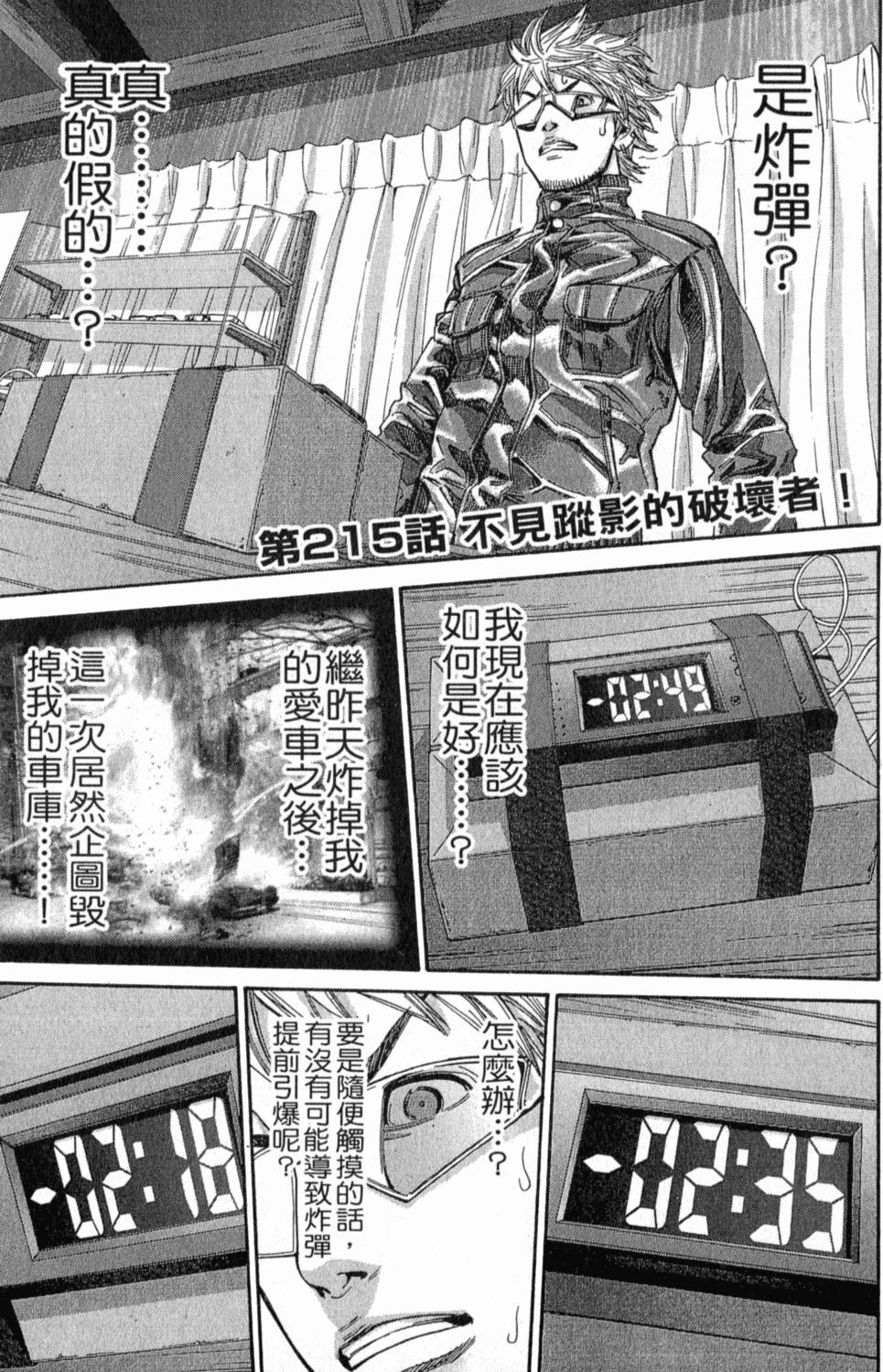 第150页