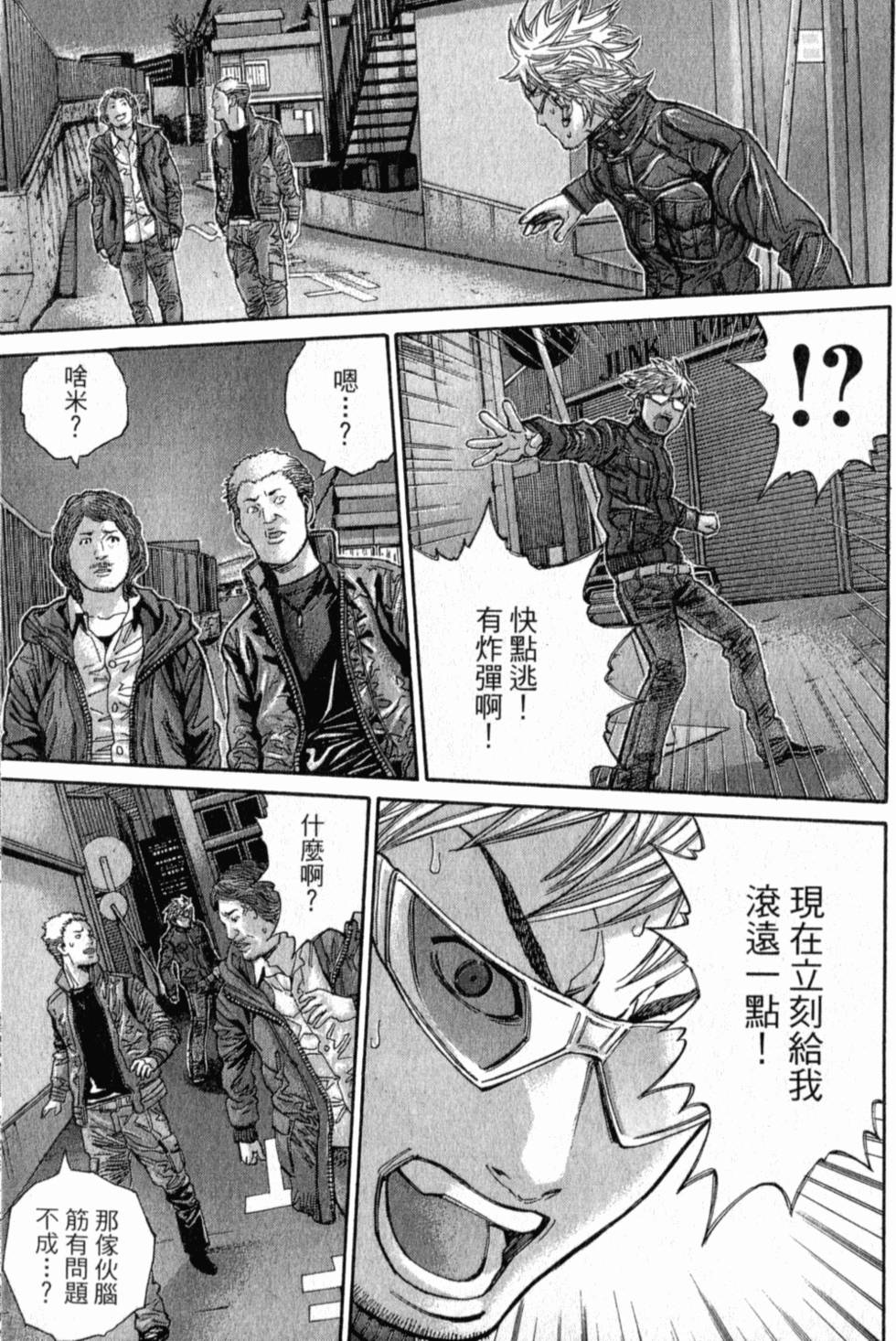 第152页