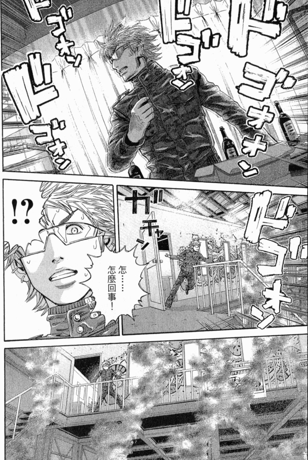 第157页