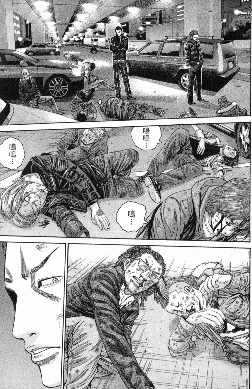 第162页
