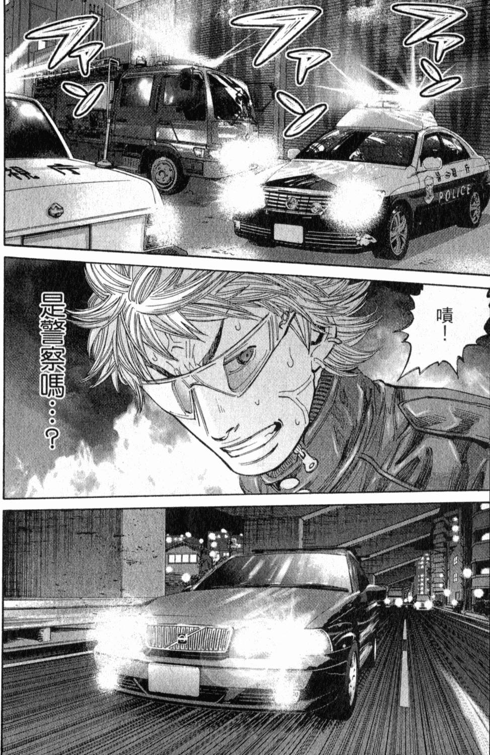 第167页