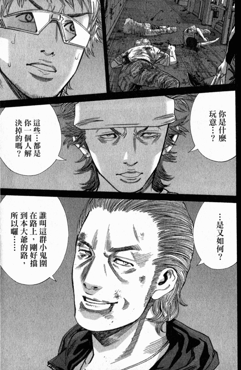 第176页