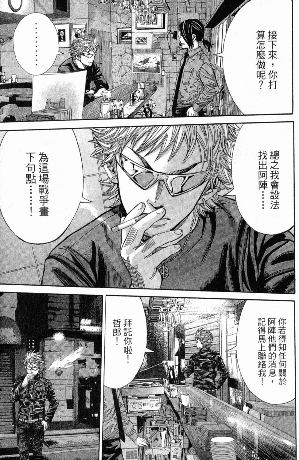 第178页