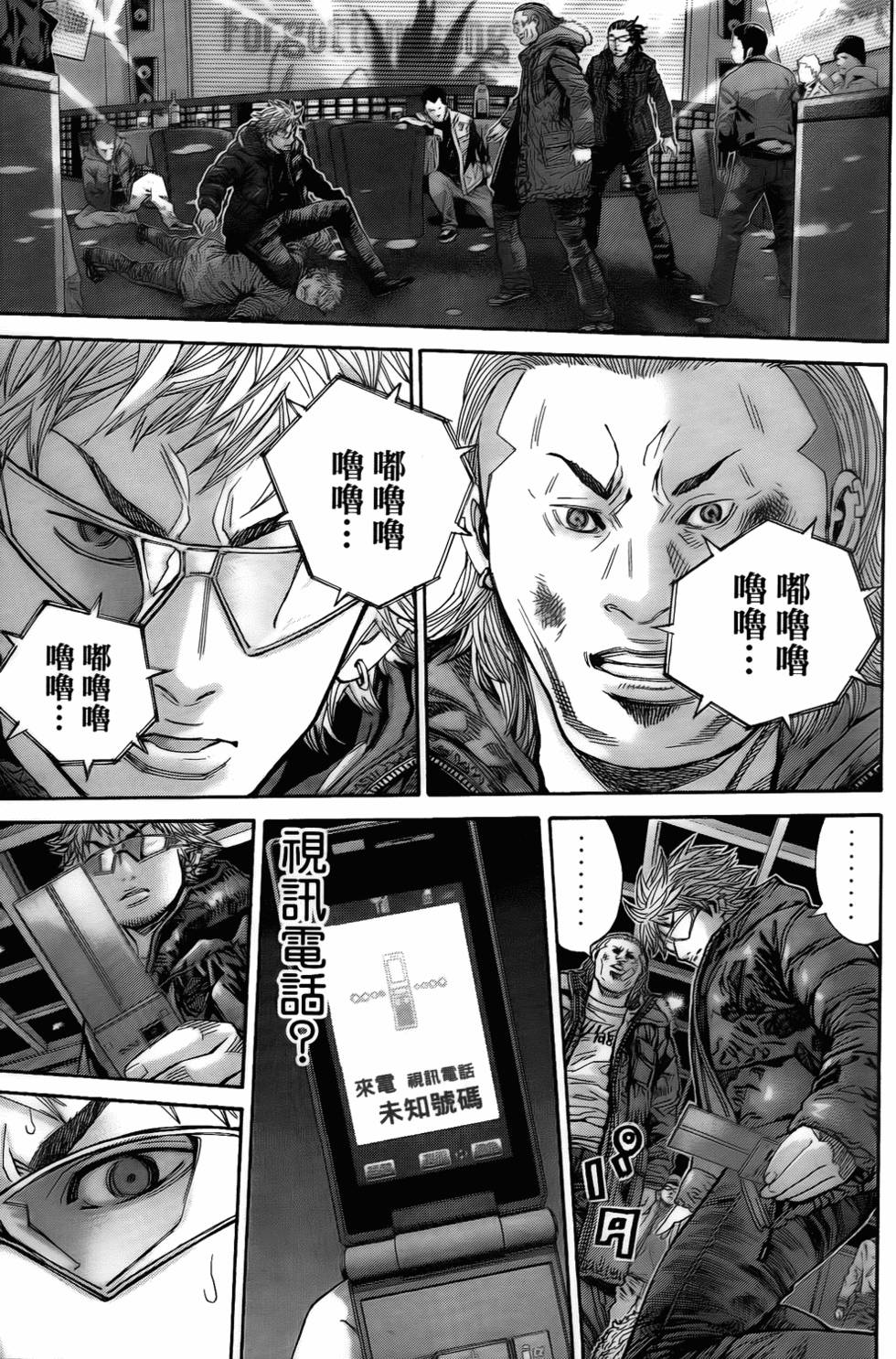 第36页