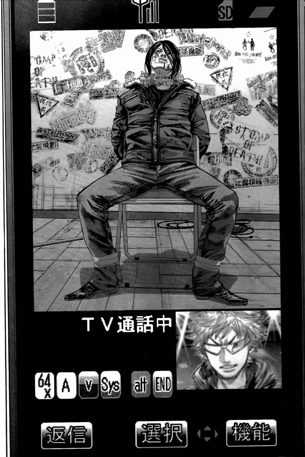 第37页