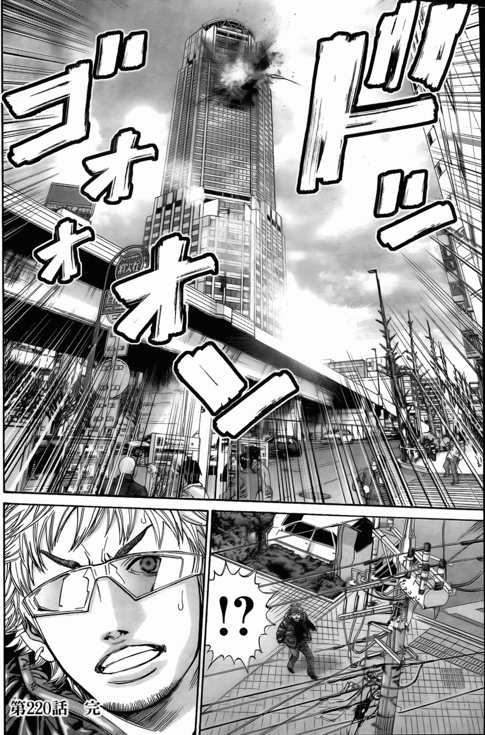 第67页