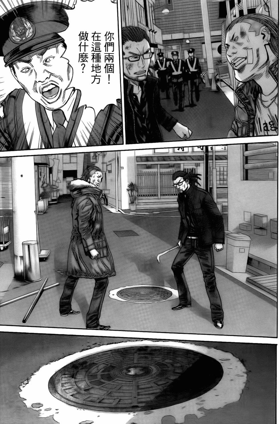 第92页