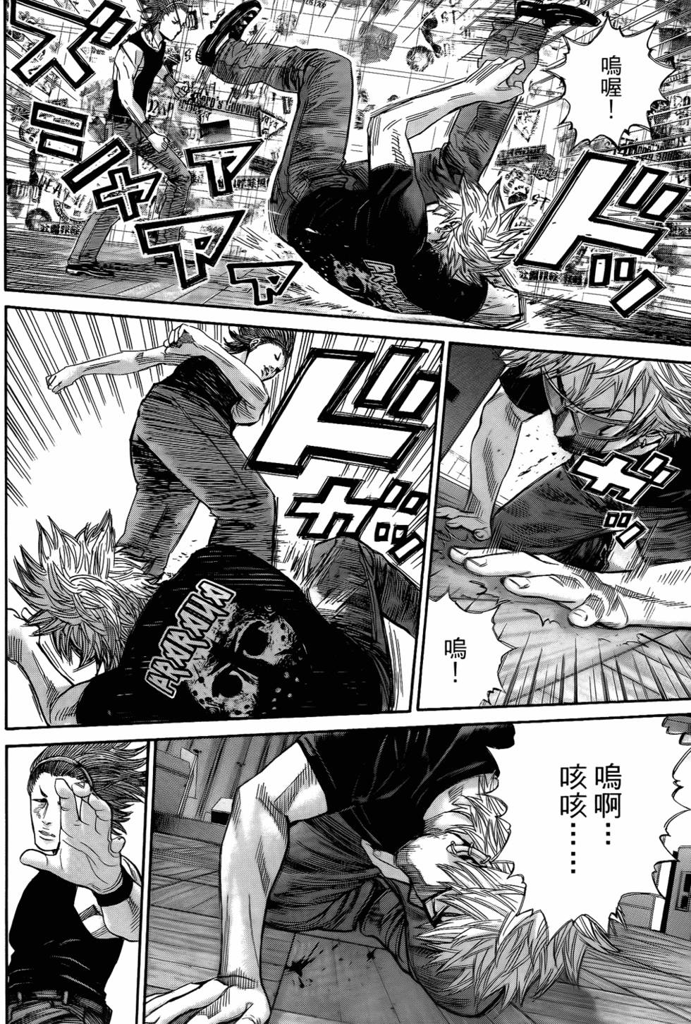 第121页