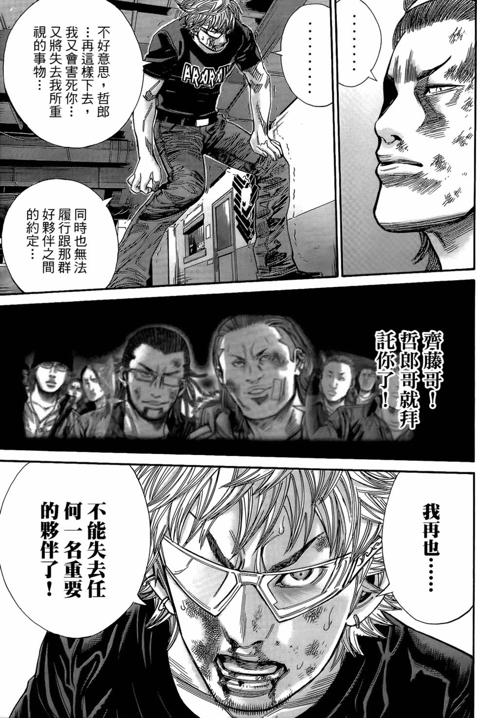 第126页