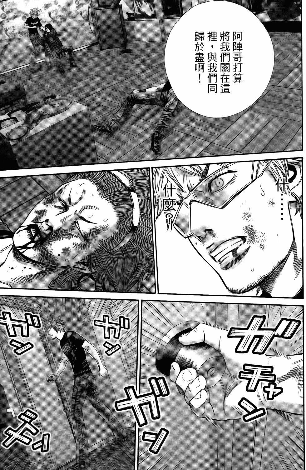 第140页