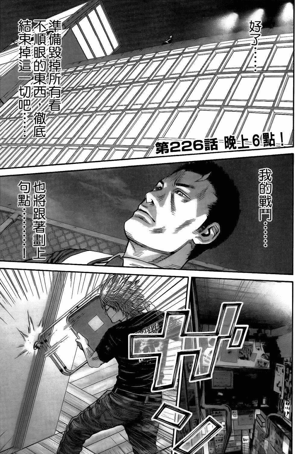 第148页