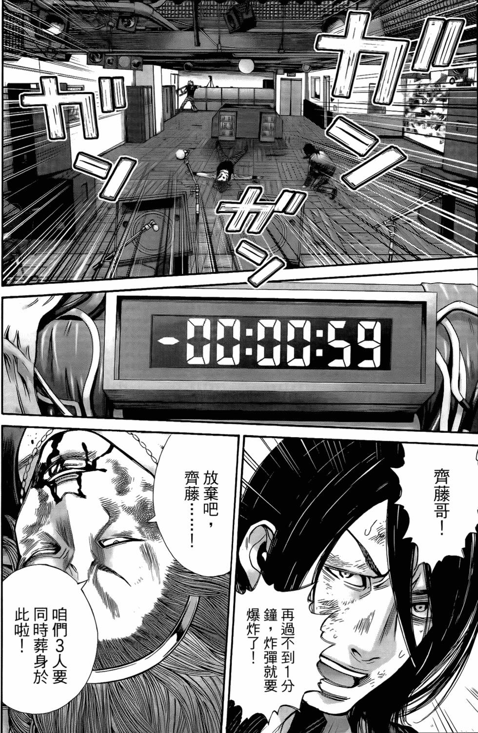 第149页