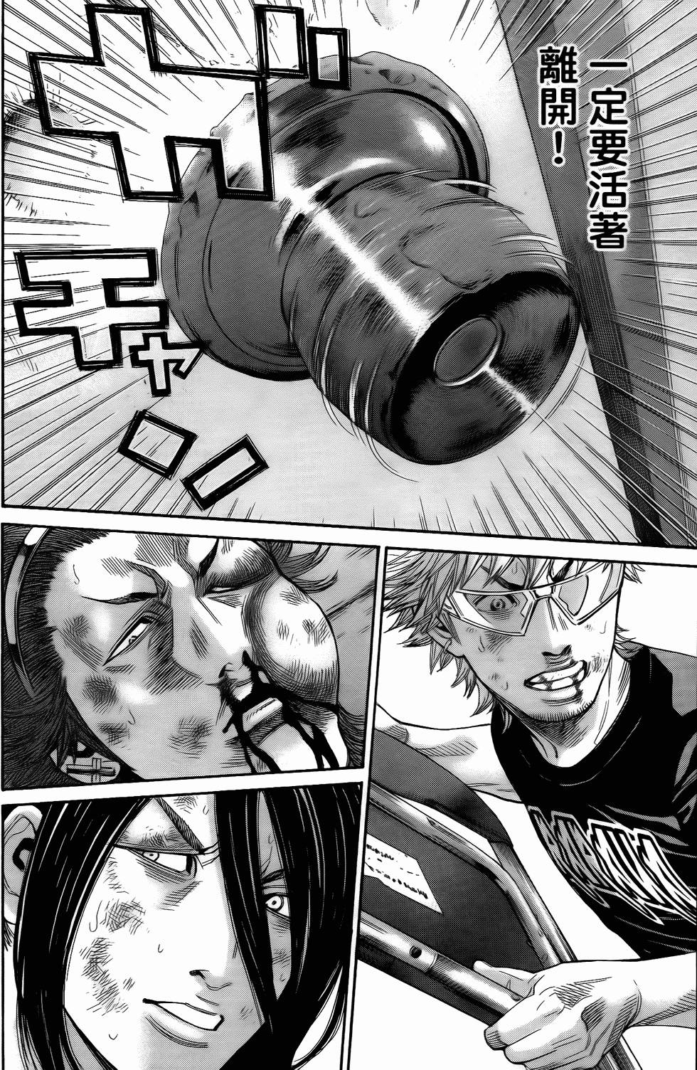 第151页