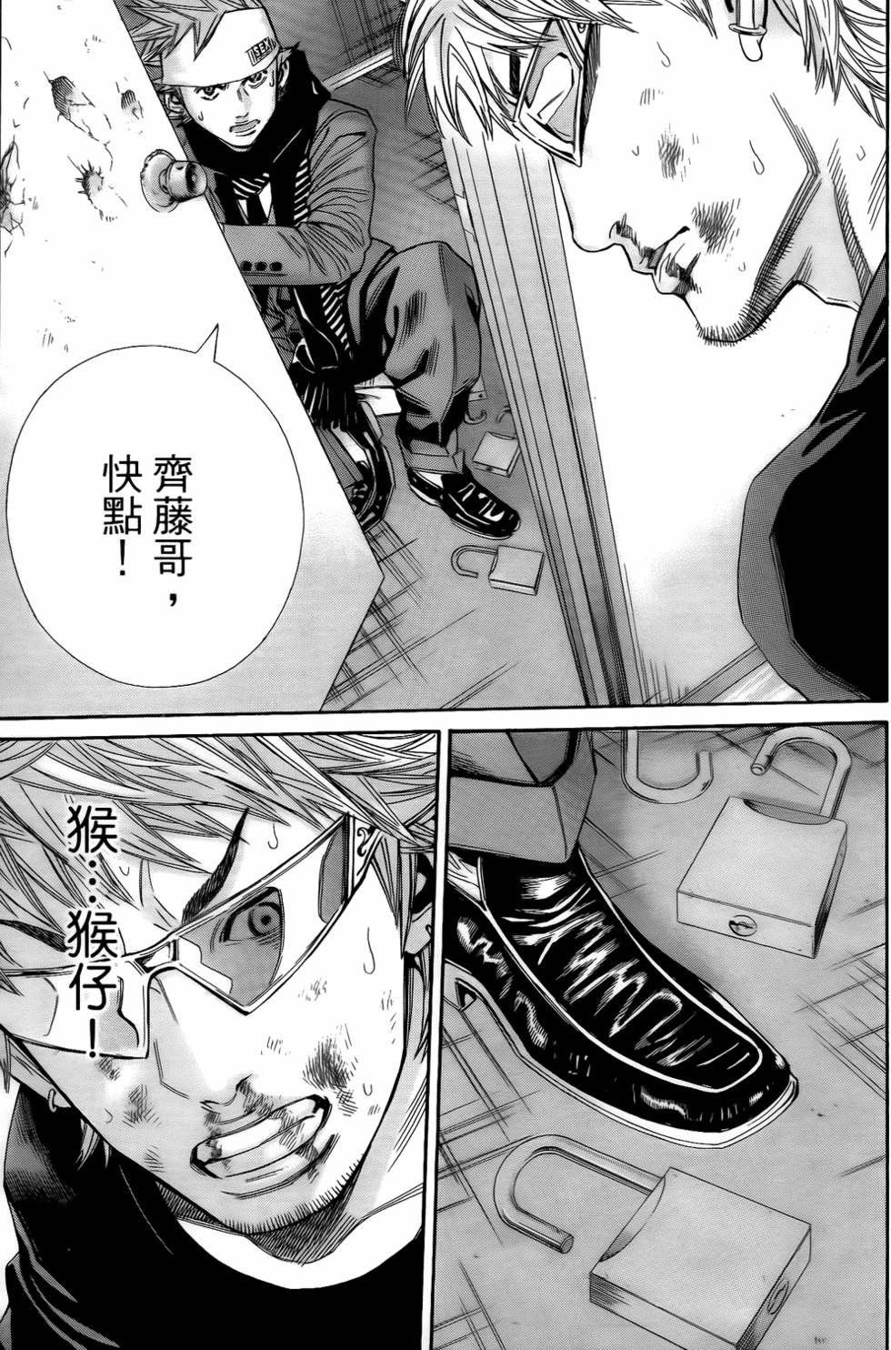 第152页