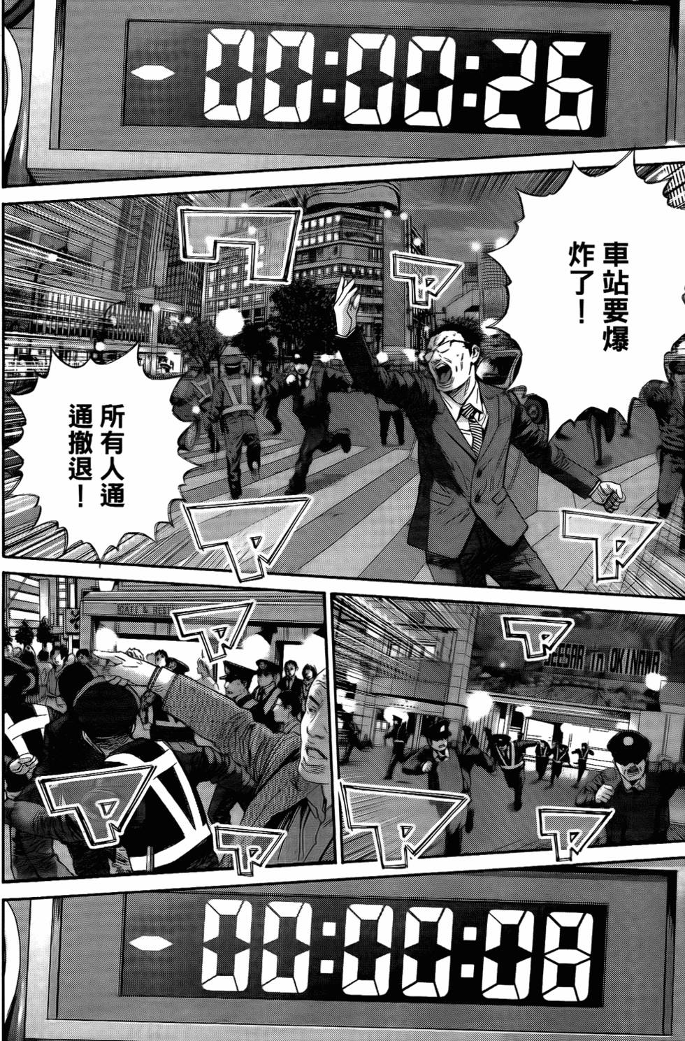 第153页