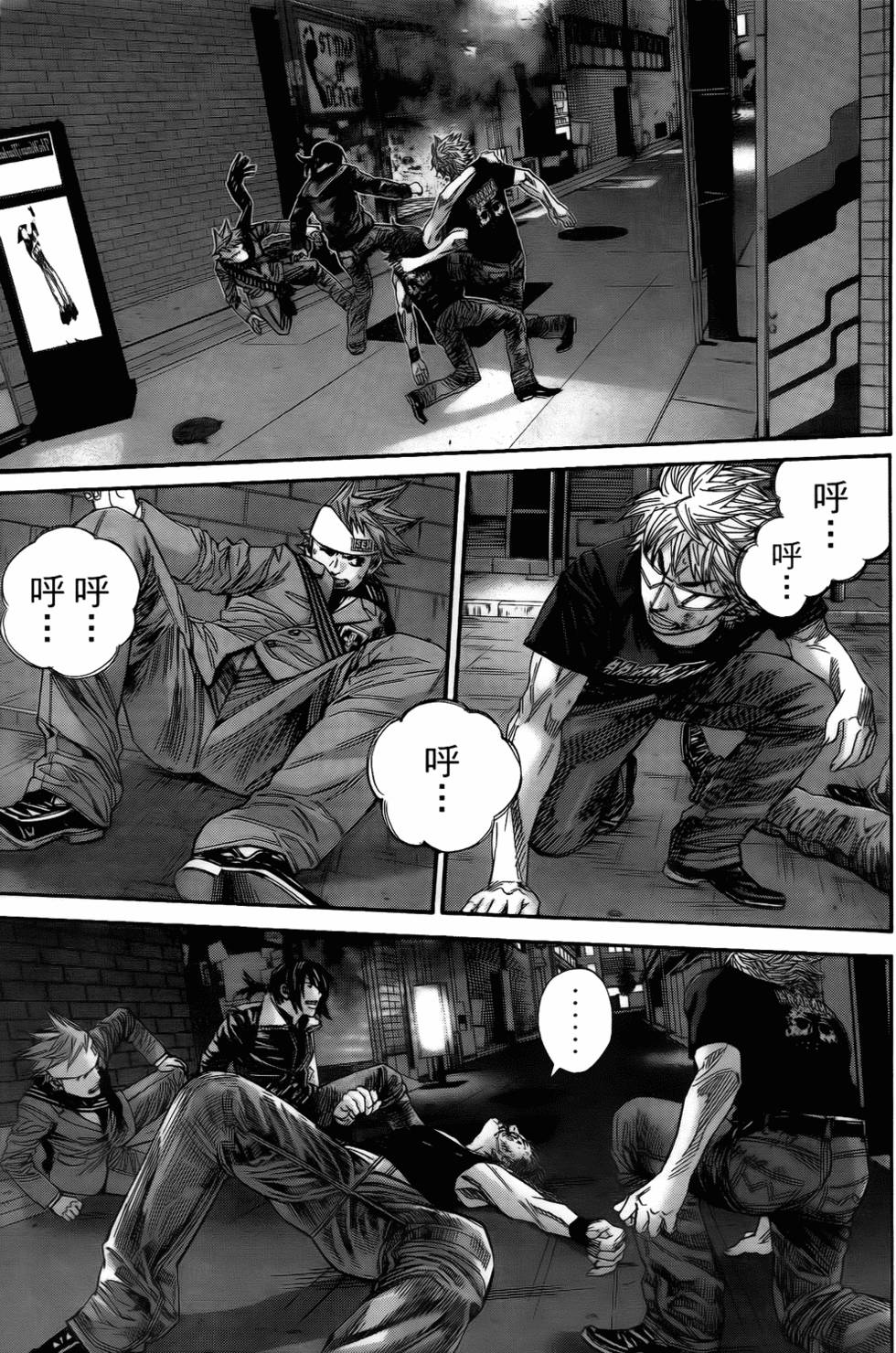 第160页