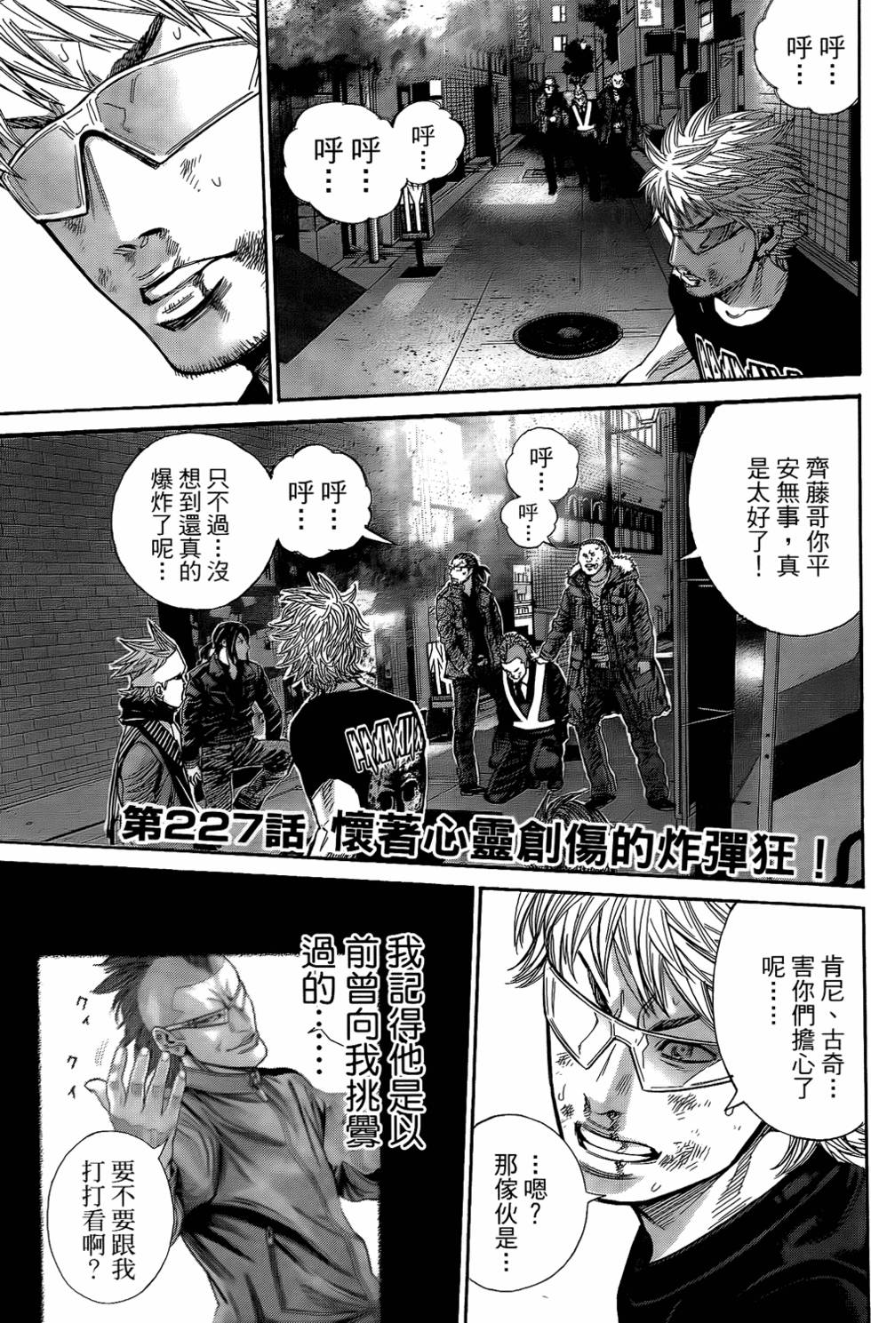 第166页
