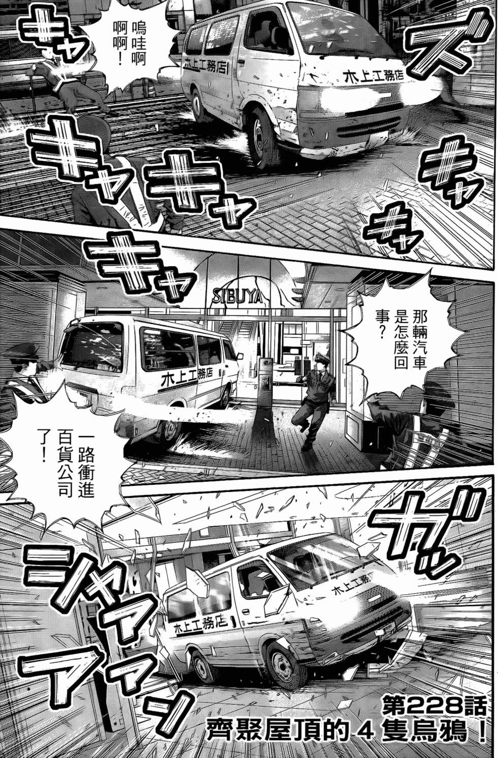 第182页