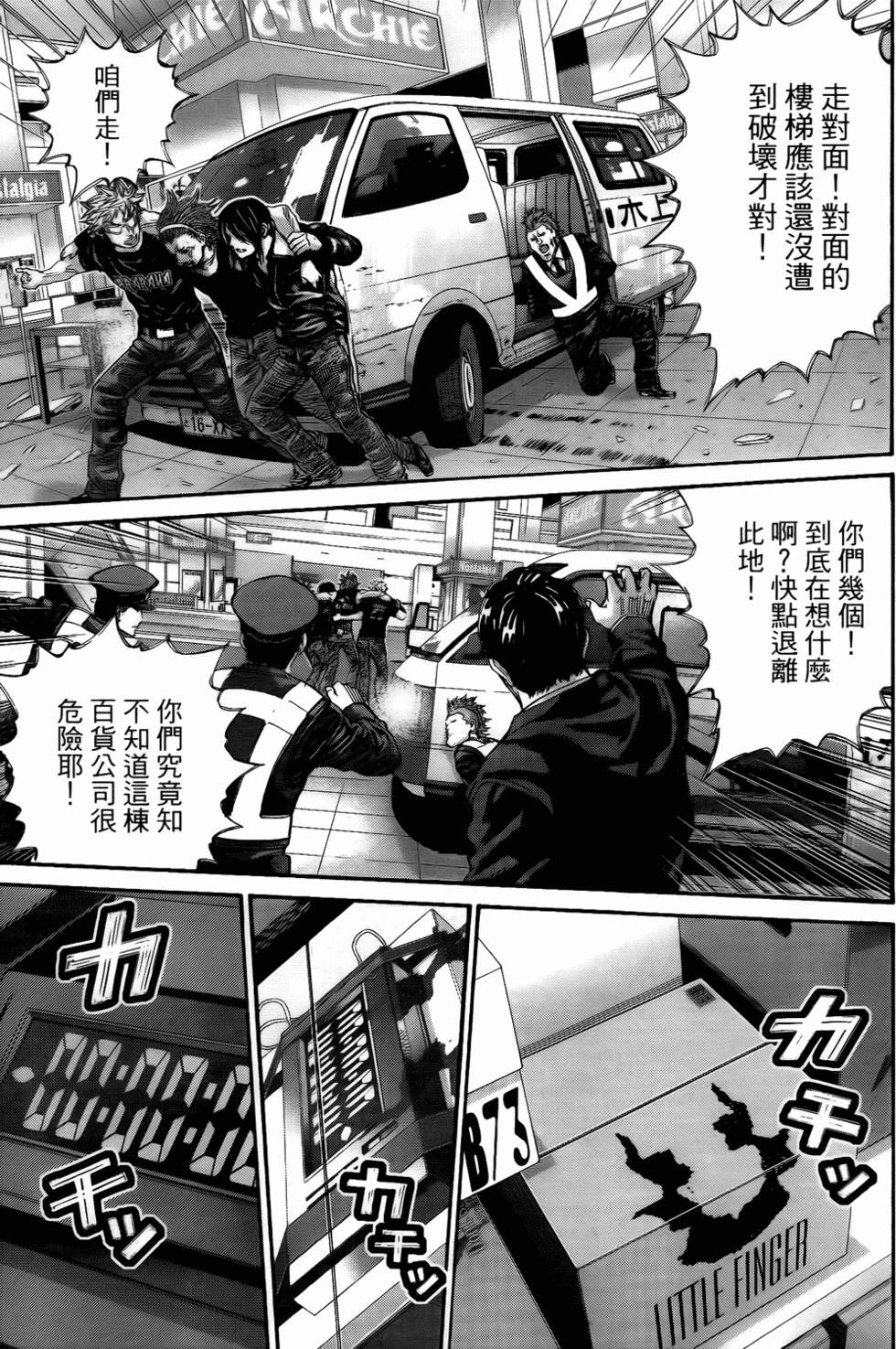 第184页