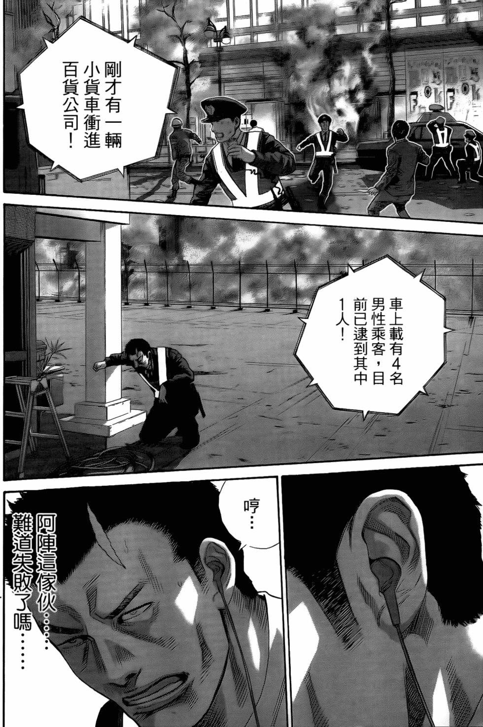 第187页