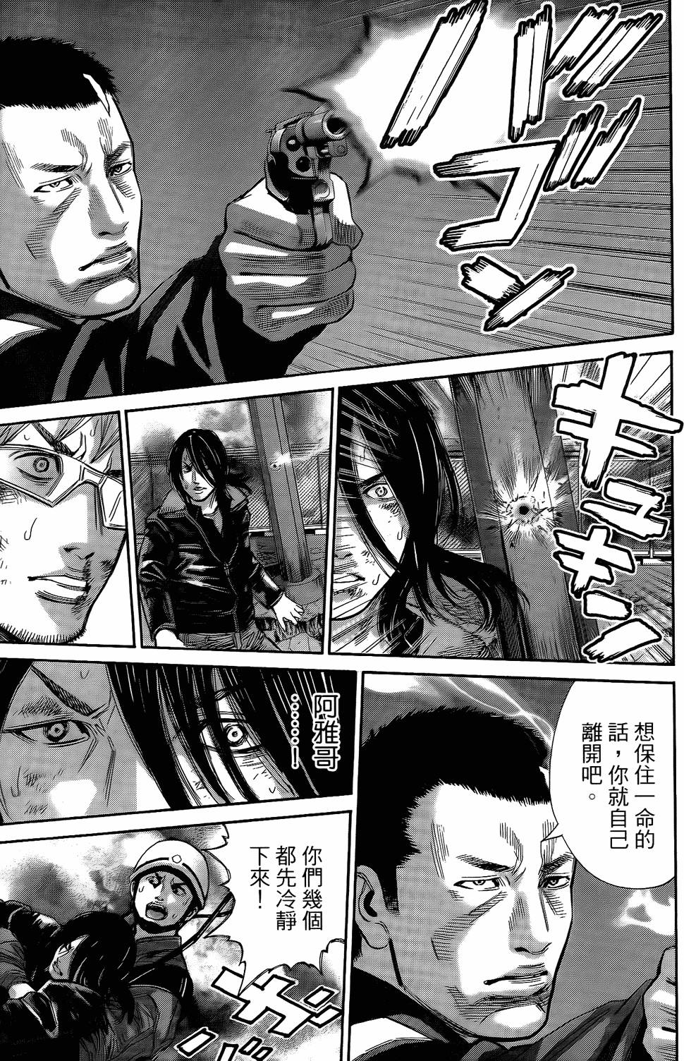 第206页