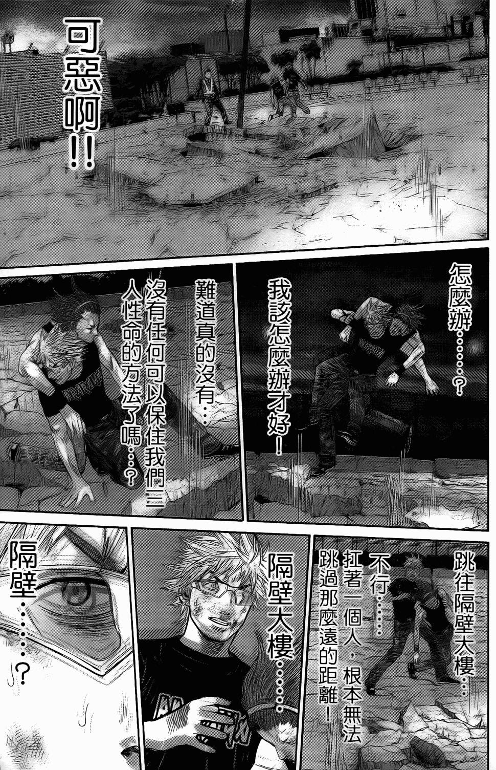 第208页