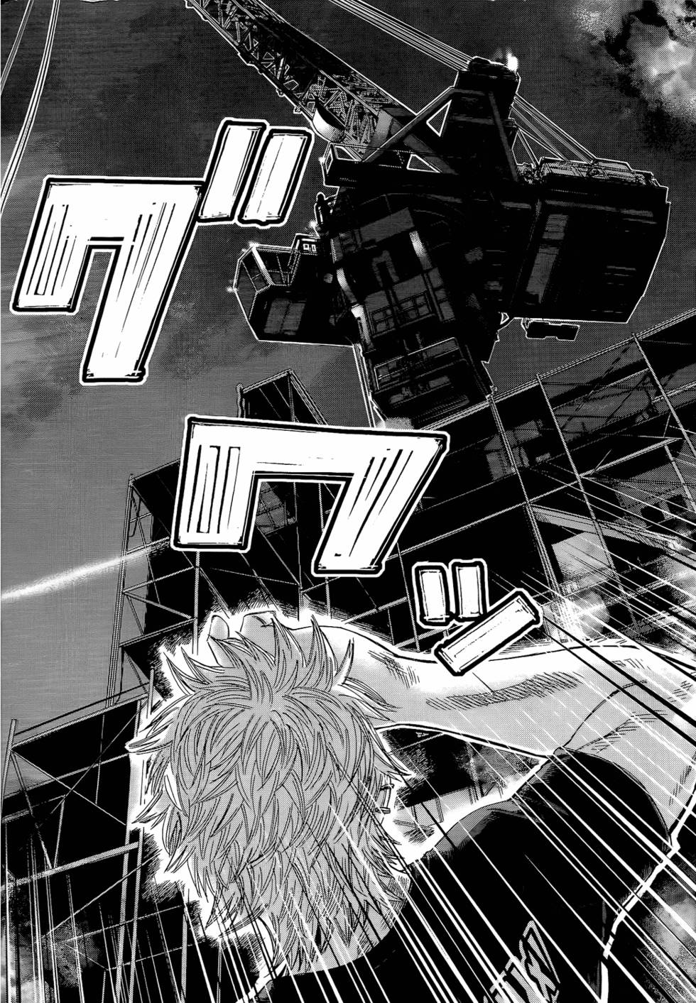 第209页