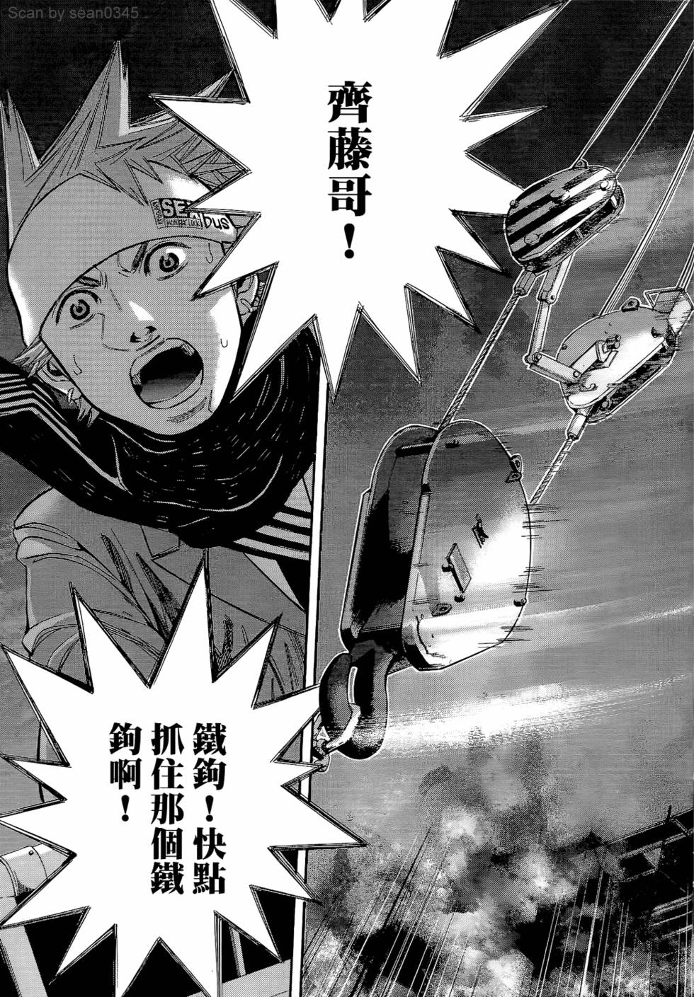 第210页