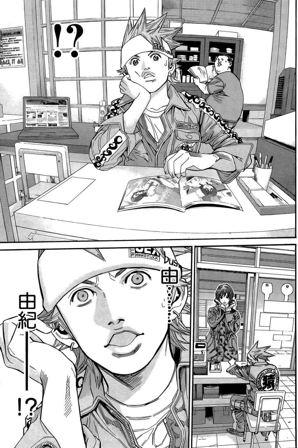 第37页
