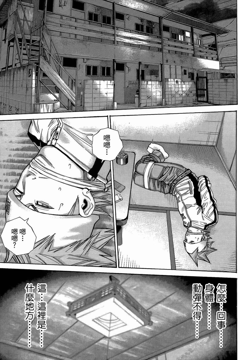 第125页